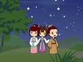 幼儿千字文 千字文第11集