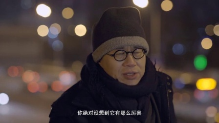 一千零一夜 英国大宪章(一)