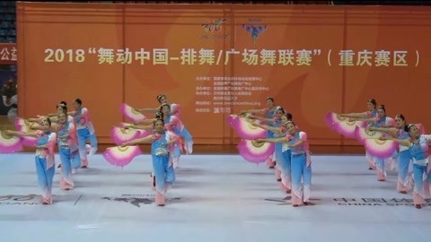 广场舞 广场舞精选视频