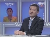 健康之路 《健康之路》 20130726 鼻子当家（三）