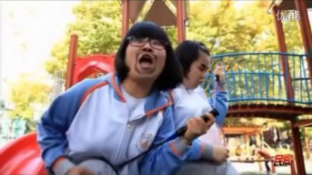 民间牛人 表情欢乐季之毁三观的另类奇葩 32