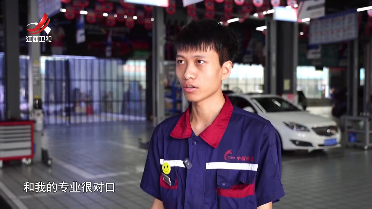 社会传真 精准有温度  拓宽就业路