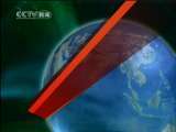 新闻联播 新闻联播 2010-10-13 21:00
