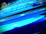 天津新闻 《天津新闻》 20180221