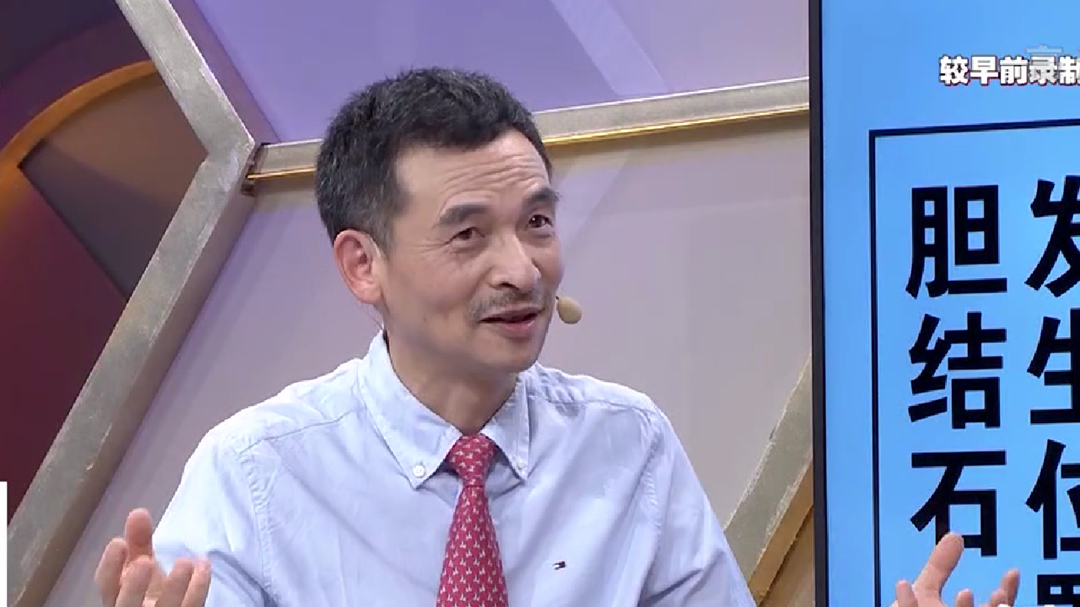 X诊所. 身体里凶险的奇“珍”异“石”