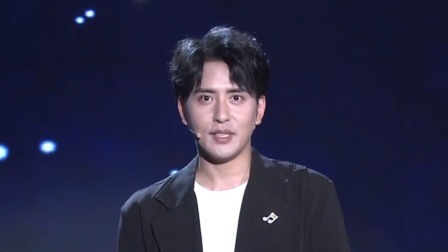 群英会 2020 印象·家 扎西顿珠