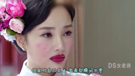 萝莉侃剧 《煮妇神探》之逗比神探和苦情功夫女的日常 143