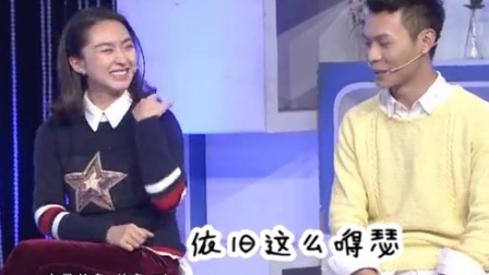 时尚汇 见家长千万别化大浓妆