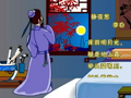 小学生普通话学习 静夜思