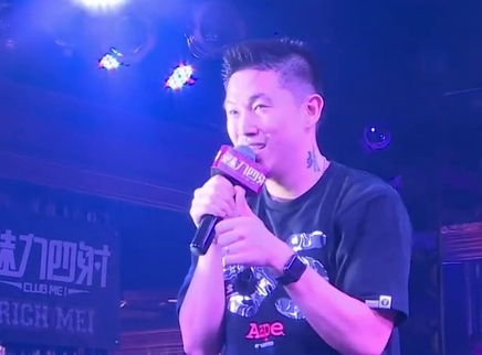 娱乐急先锋 华人第一rapper现身长沙