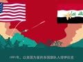 化学大师 煤石油天然气 潘多拉的盒子
