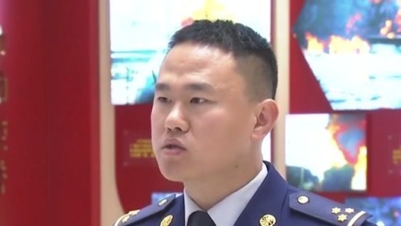 第一时间 烈火中 这些用“数字筑起的安全长城”