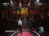 开门大吉 《开门大吉》 20170424