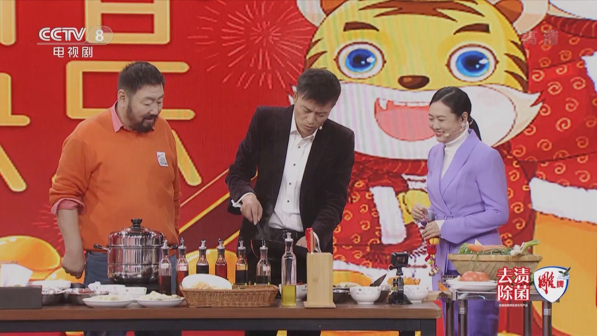 剧说很好看 《剧说很好看》 20220131 年夜饭