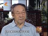 读书 《读书》 20110906
