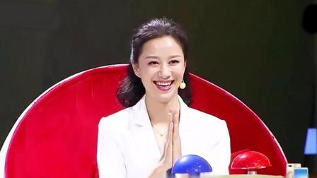 机会来了第二季 美丽盲人妈妈狂秀恩爱