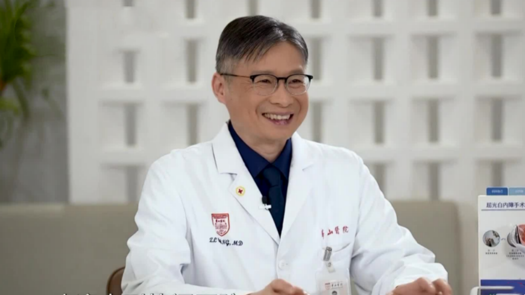 名医话养生 快闪医院——视网膜出血和什么有关