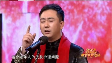 北京卫视2013春晚 鞋不压热议皮鞋胶囊