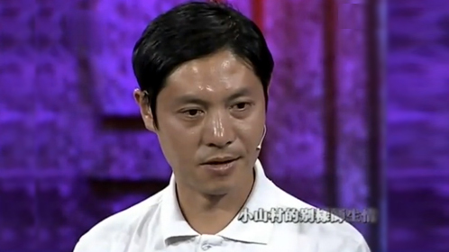 鲁豫有约 文章直面离婚传闻