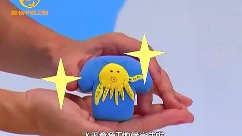 音乐涂鸦乐园 超人衣服大变身