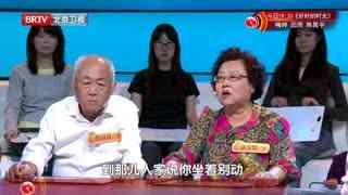 养生堂_20260928_心血管也会“抽筋”