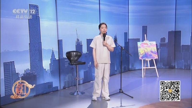 《夕阳红》 20251203 固齿有道（1）