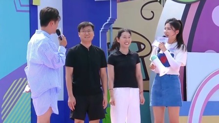 男生女生向前冲 2025 我想大声告诉你，一起喊出浓浓爱意