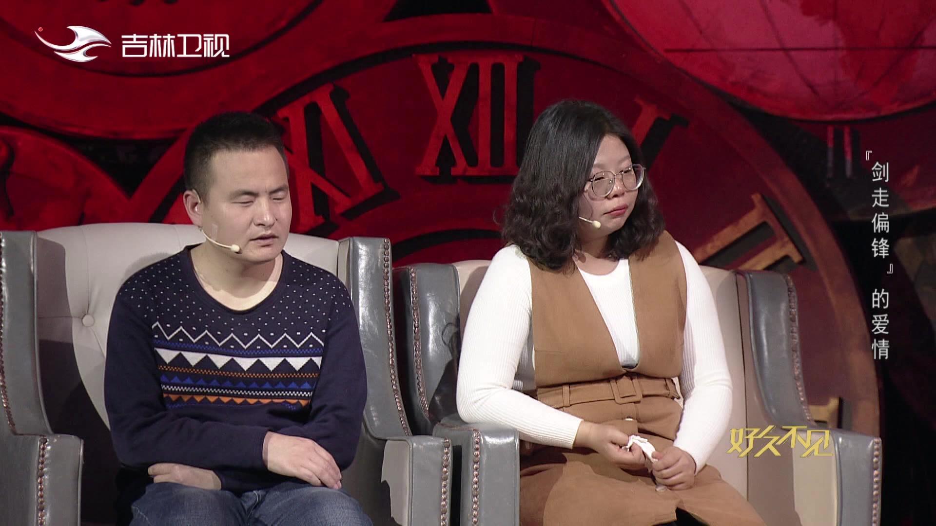 好久不见 2021 好久不见 2021 20210113