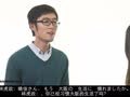 日语初级零基础学习 对话：该告辞了