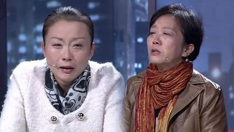 金牌调解 走错路的女儿