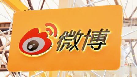 @所有人 新浪微博：全量开放评论展示IP属地功能