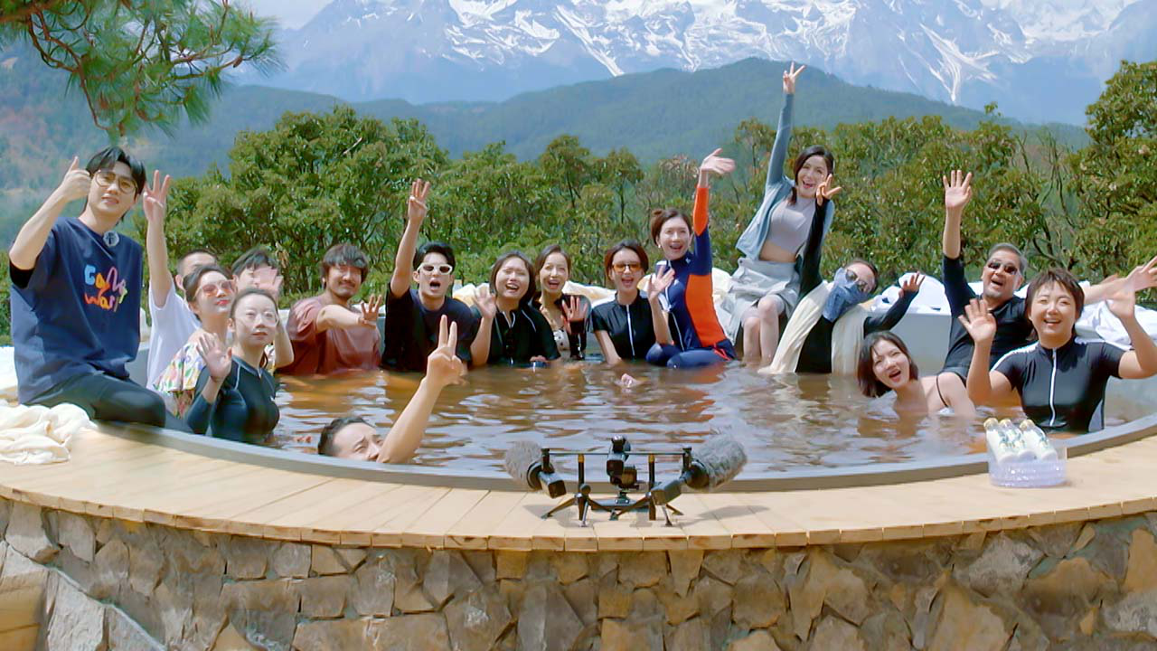 第1期上:新老坞民初见集体泡澡,宋丹丹张国立分房没人选?