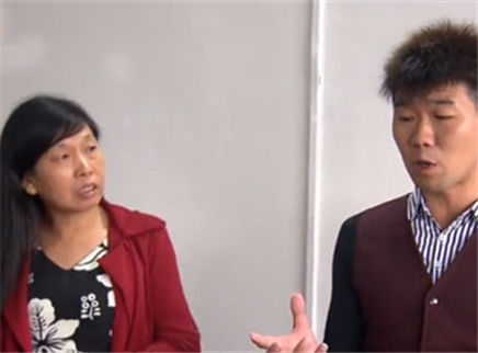 寻情记 潜藏在婚姻背后的阴谋