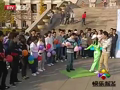 快乐起飞 《快乐起飞》20111211：快乐校园行——走进北京吉利大学
