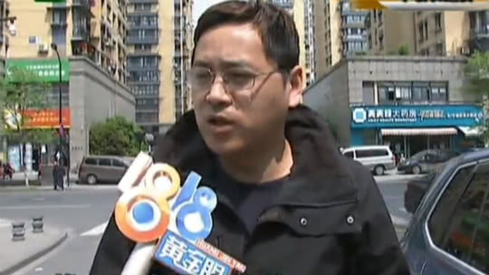 1818黄金眼 做完手术要理赔 “太平洋”说是骗保？