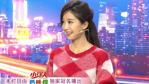 欢乐集结号 小品《将心比心》