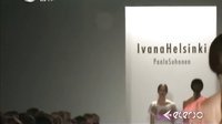 风尚东北亚 卡沃利旗下品牌推出新季广告大片 130624
