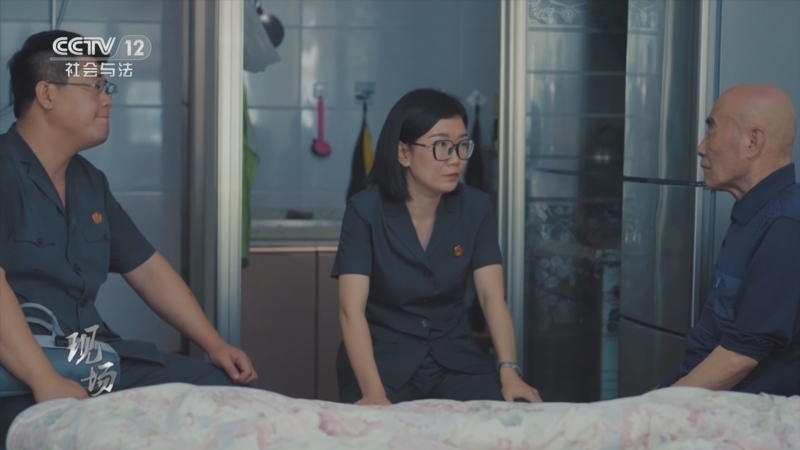 现场 《现场》 20230819 谁解老人心（下）