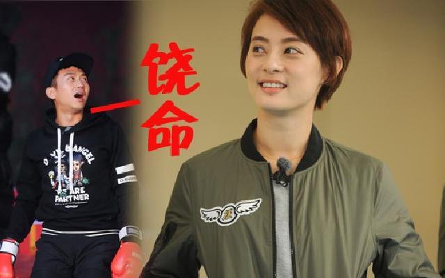 奔跑吧兄弟第三季 第8期：娘娘驾到！孙俪综艺首秀与邓超开撕