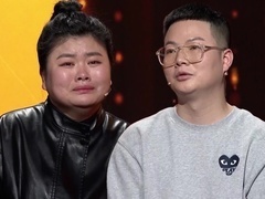 谢谢你来了2025 妈宝男感谢妻子提离婚 决定要为家庭遮风避雨