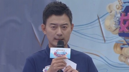 白色战队惨遭淘汰，绿队逆袭一举夺魁