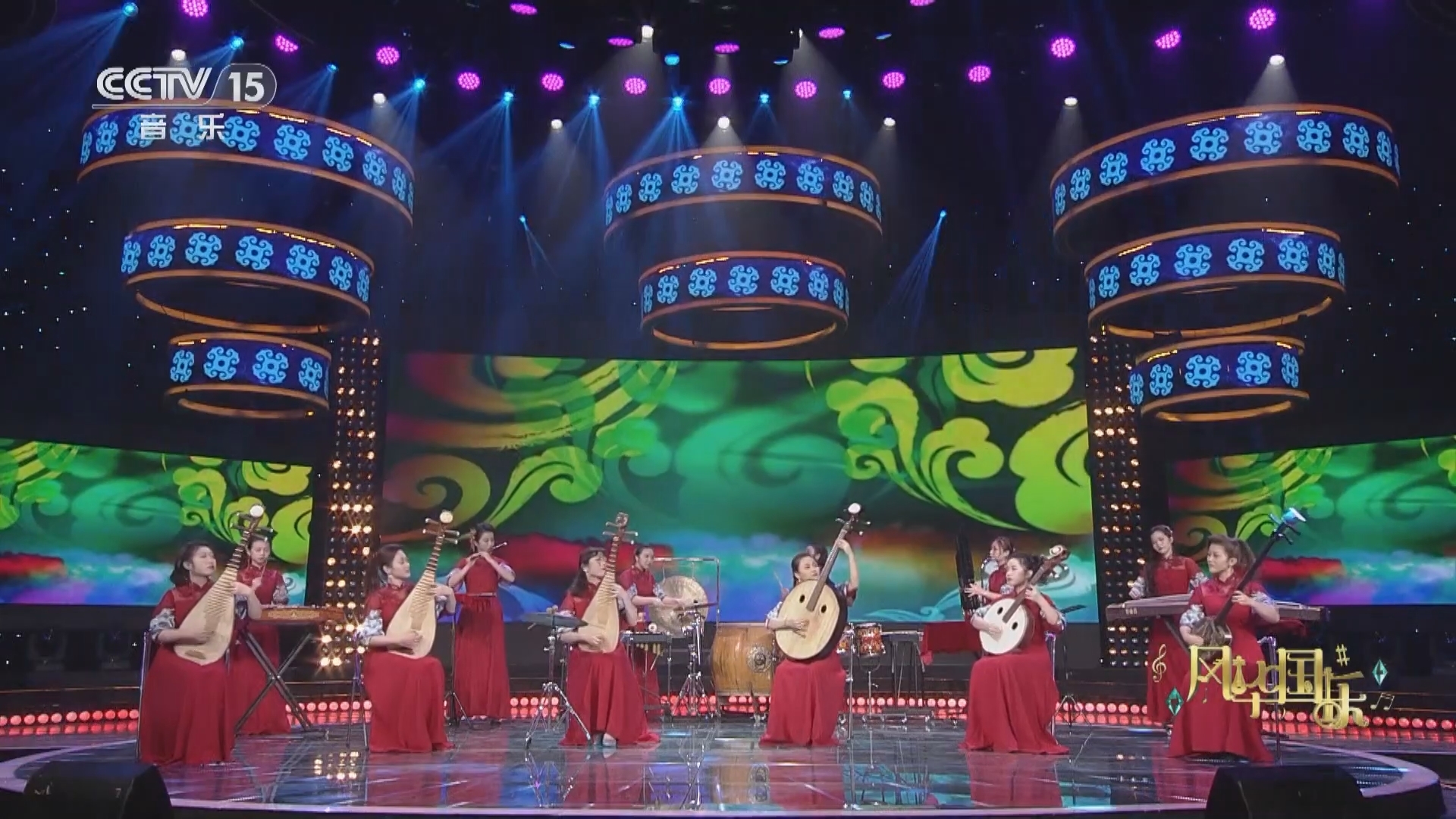 风华国乐 《风华国乐》 20231226