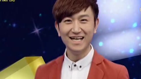 娱乐加油赞 20140327