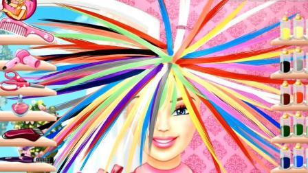 芭比的时尚新发型 19