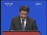 东方时空 《东方时空》 20140402