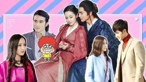 囧闻一箩筐 《枕上书》帝君凤九合作的三生三世：是你，一直都是你