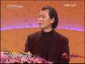 风华国乐 风华国乐 北京良宵竹乐团