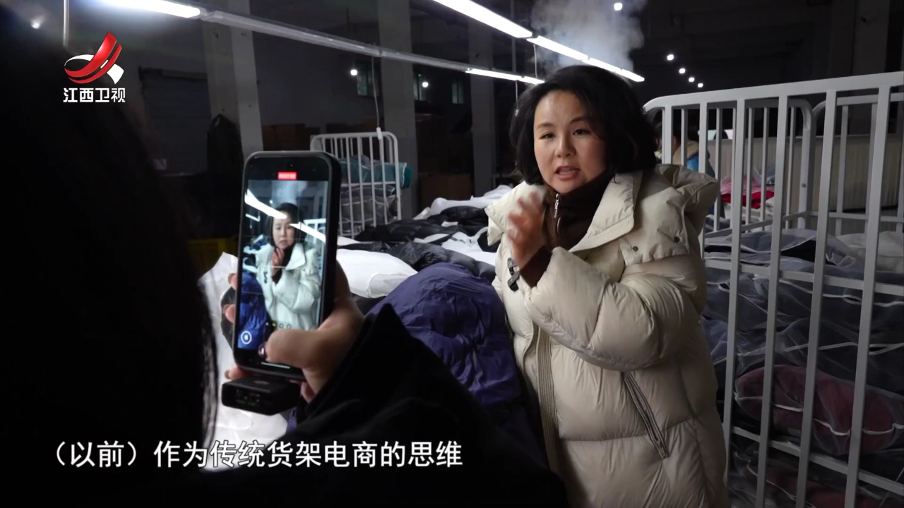 社会传真 消费向“新”添活力