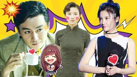 萝莉侃剧 富家少爷陈晓与落魄小姐杨子姗的双面爱情故事 459