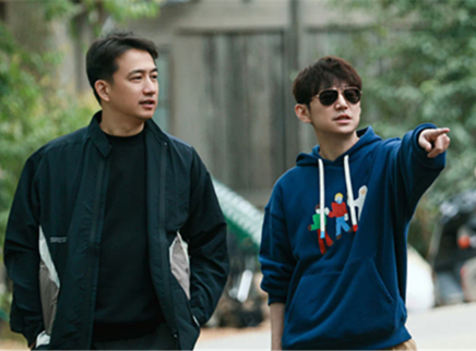 向往的生活 第七季 加更版：黄磊何炅出游爬山记